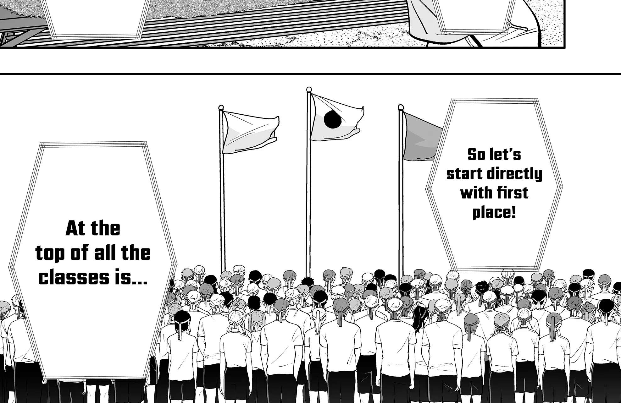 The Way I Look at My Childhood Friend has Changed Chapter 13 - page 7