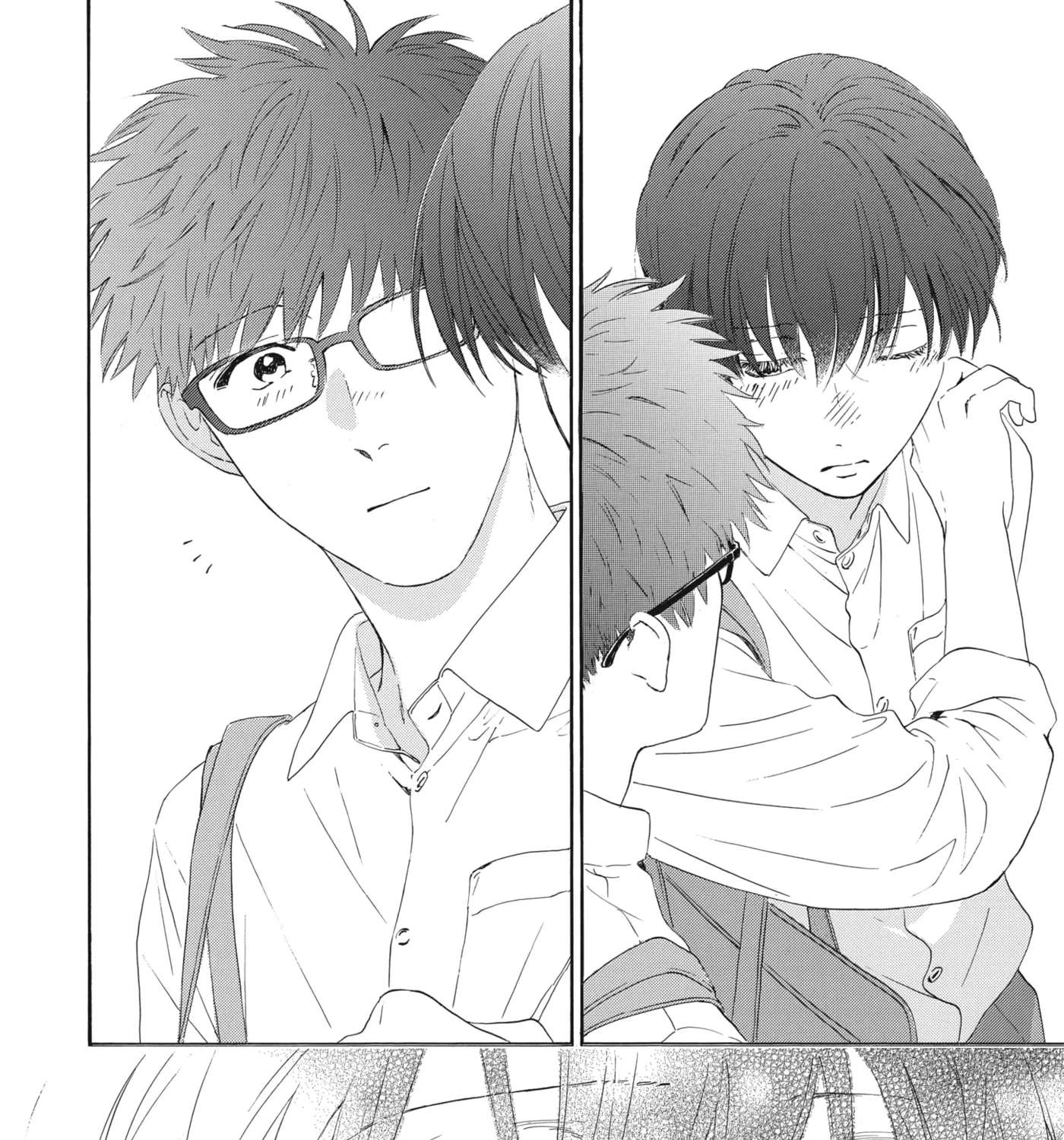 Ore ga Sukitte Ittara Dou suru? Chapter 3 - page 79