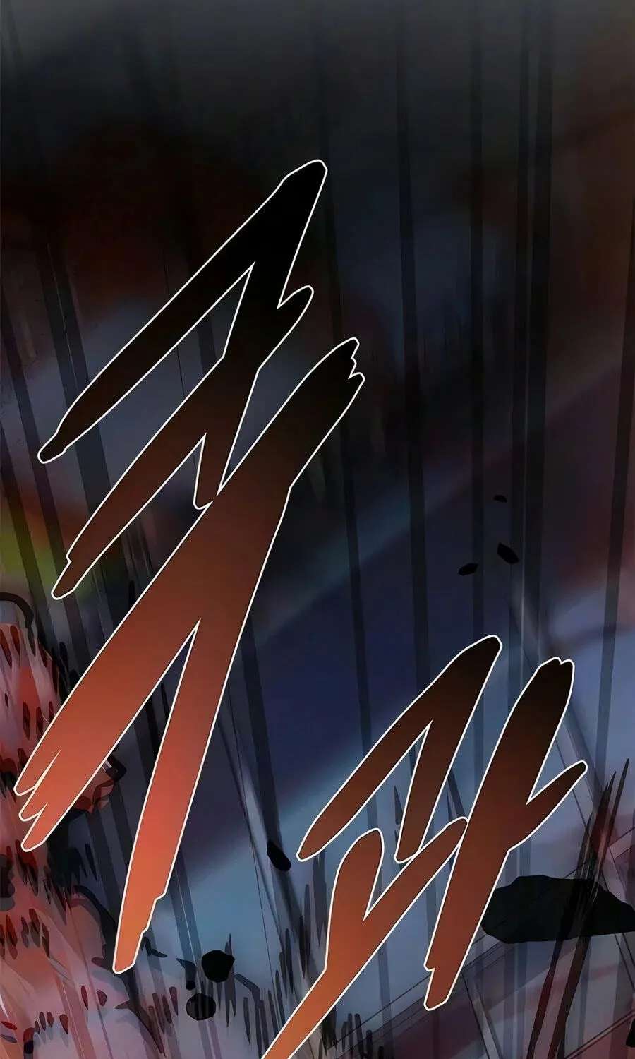 Villain to Kill Chapter 252 - page 82