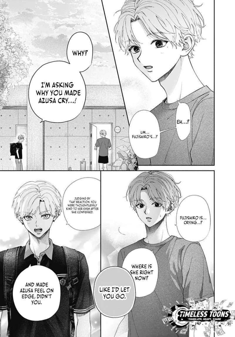 Because this is my first love Chapter 1 - page 41