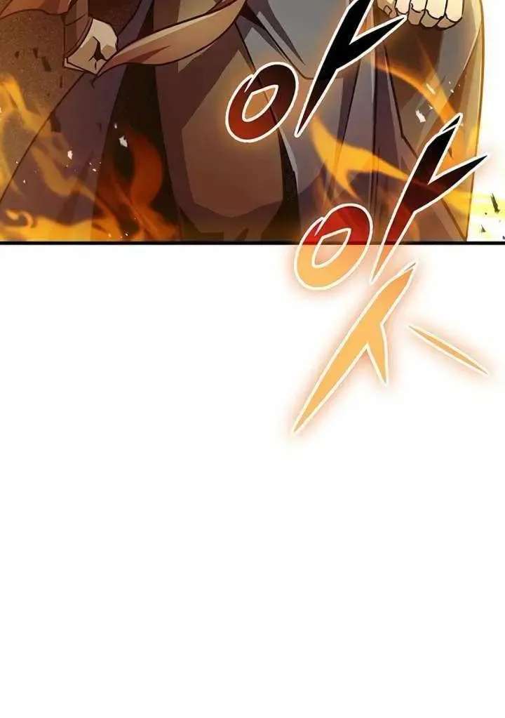 Emperor's Sword Chapter 114 - page 108