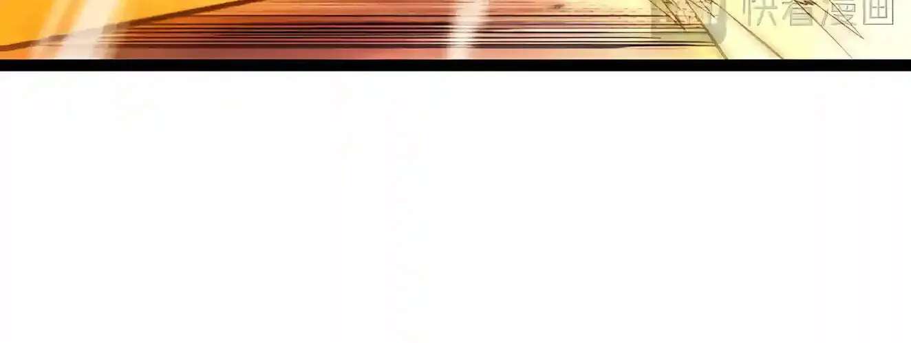 Starting Over As a Tree Chapter 532 - page 58