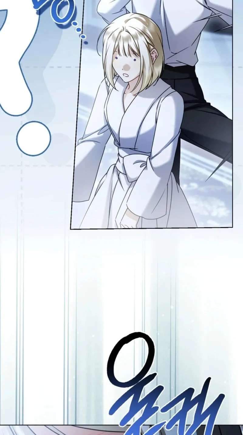 Sorry, I'm a Fool Chapter 88 - page 108