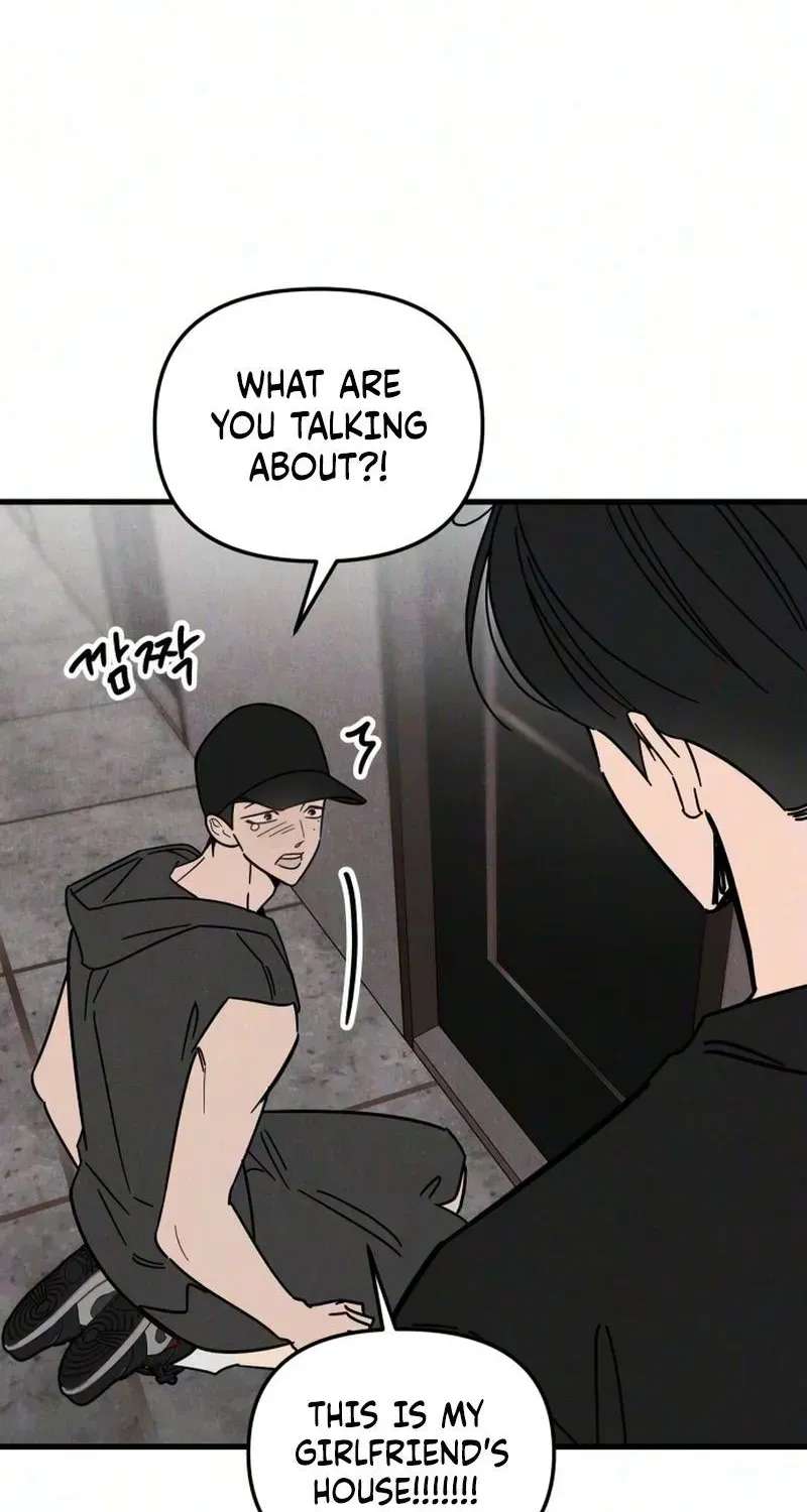 Noona Club Chapter 15 - page 8