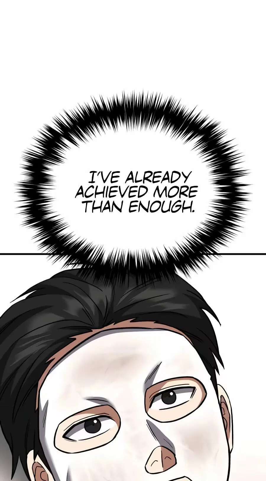 The Genius Midfielder With the Killer Pass Chapter 71 - page 71