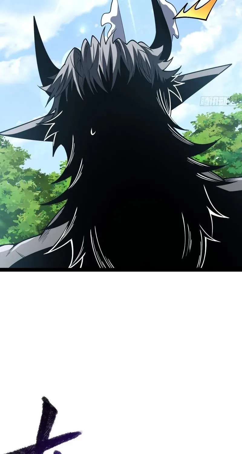 My Basic Attacks Summon the Undead: I, the Dark Ranger, Am the True Calamity Chapter 4 - page 74