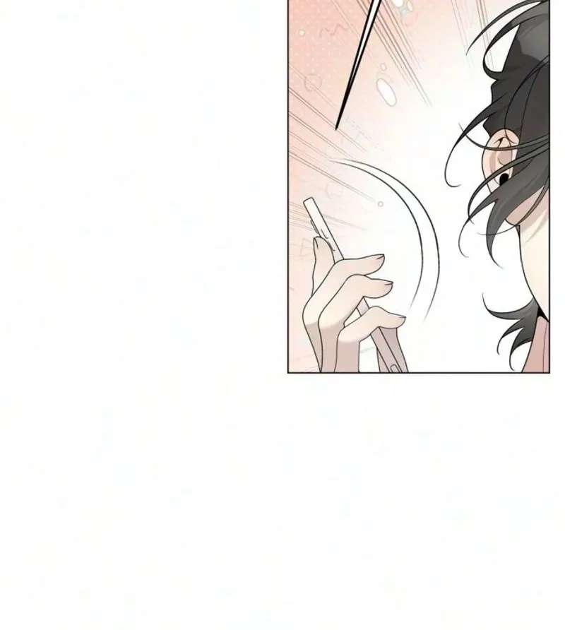 Caregiver's Alliance Chapter 22 - page 46