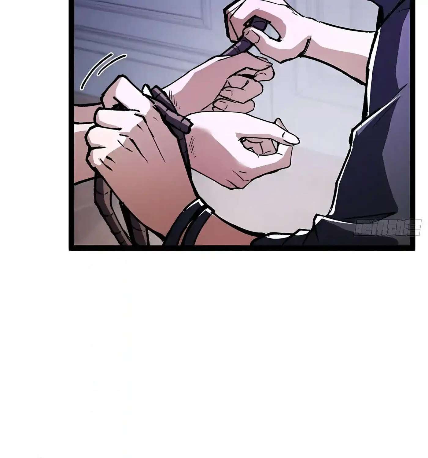 Chongsheng zhi Zhanshi Wei Wang Chapter 25 - page 97