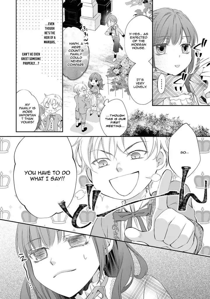 Acting Useless to Get Dumped—But the Scheming Prince Already Knows!? Chapter 1 - page 5