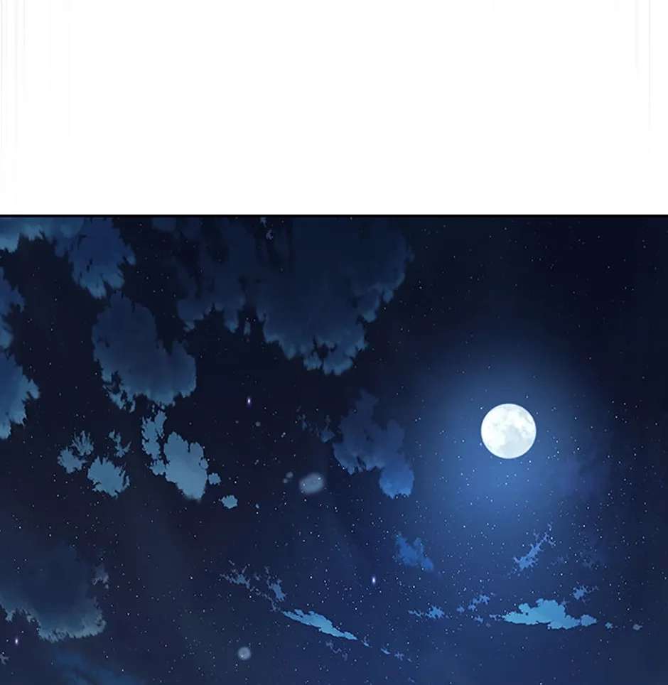 Absolute Master of the Senate Chapter 64 - page 77