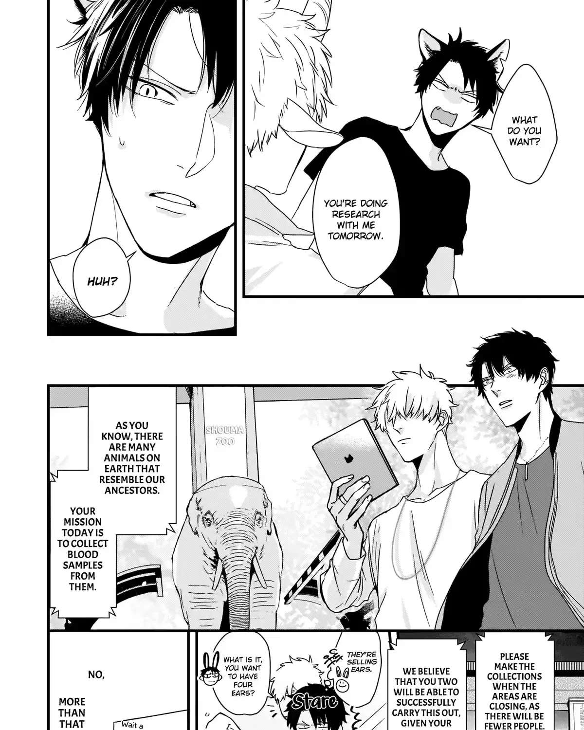 Usagi to Neko no Hatsujou Jijou Chapter 3 - page 12