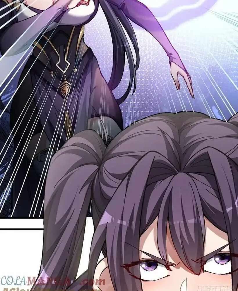 Bai Lan De Wo, Quan Kao Tu Di Xu Ming Chapter 31 - page 6
