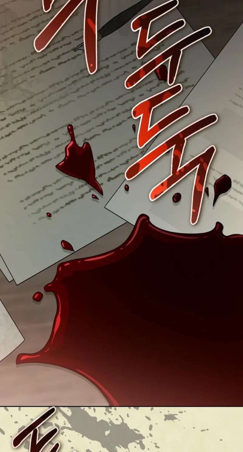 En Travesti: I Became a Fake Prince Chapter 28 - page 41