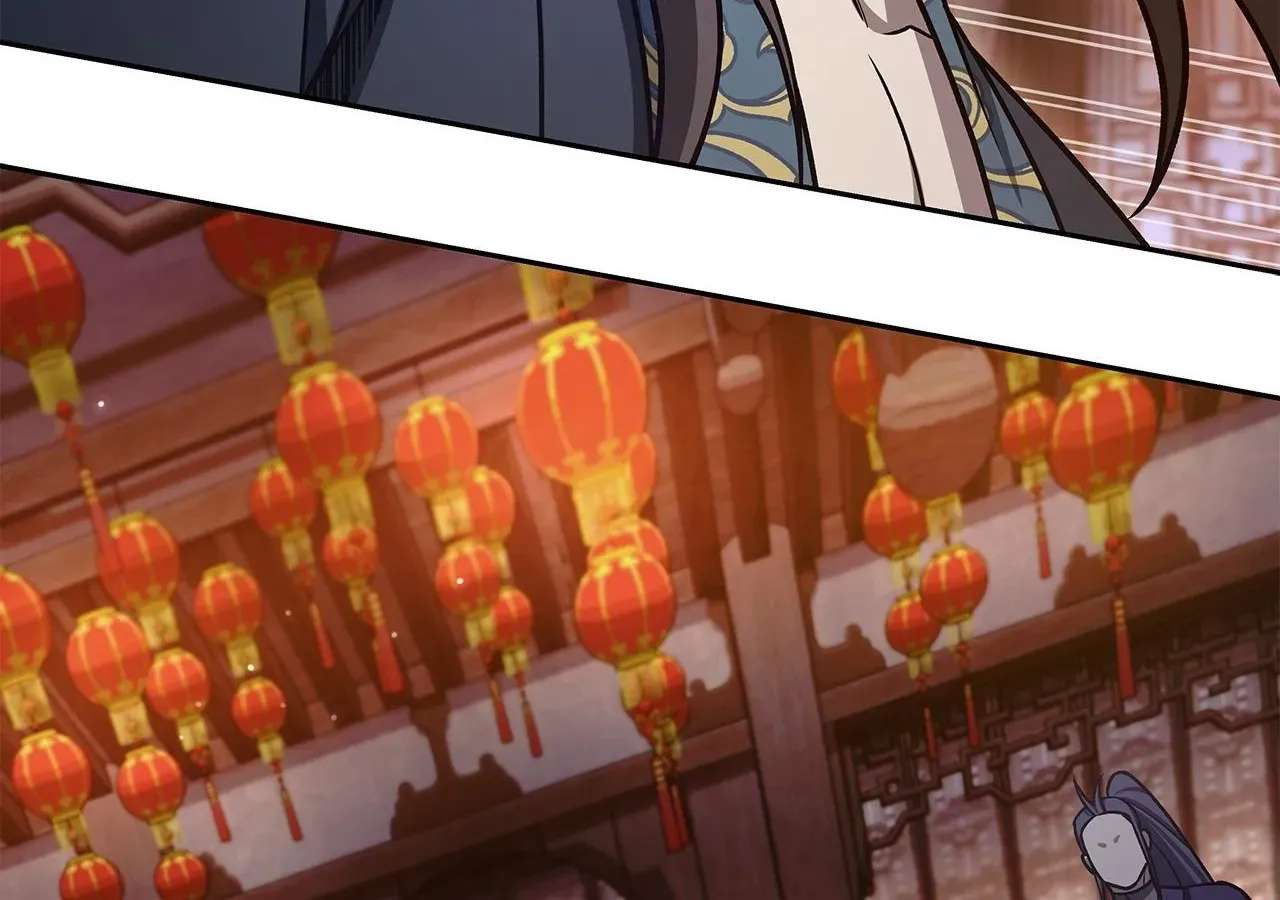Cheonhwa Archive's Young Master Chapter 125 - page 179