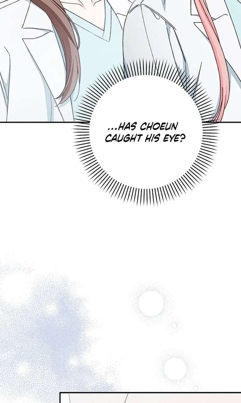 Illusion Blind Date Chapter 18 - page 95