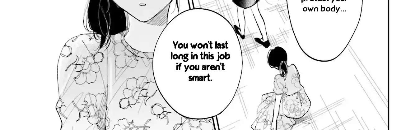 Kimi wa Budoukan ni Tatenai Chapter 2 - page 22