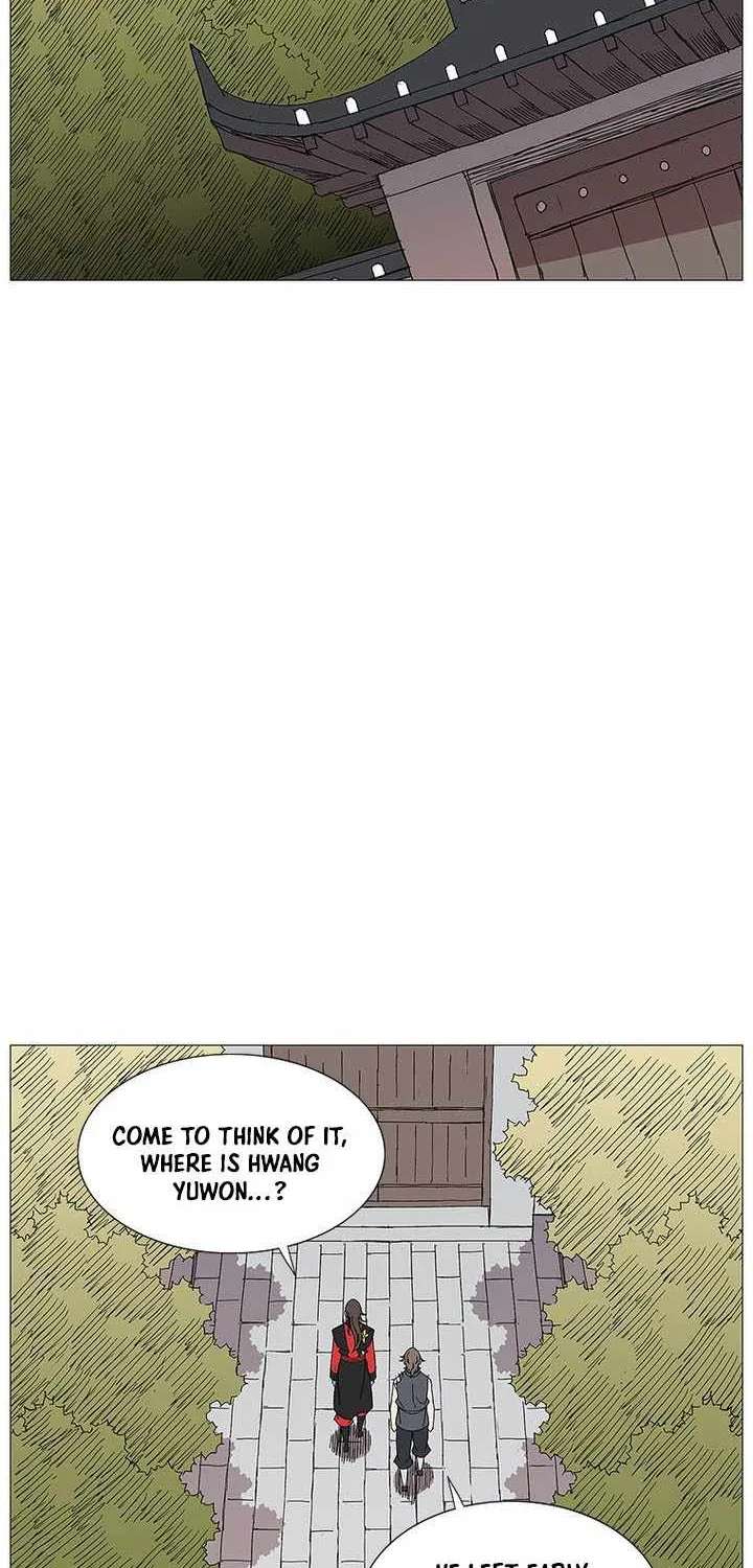 The General - Fighting Legend Chapter 107 - page 27