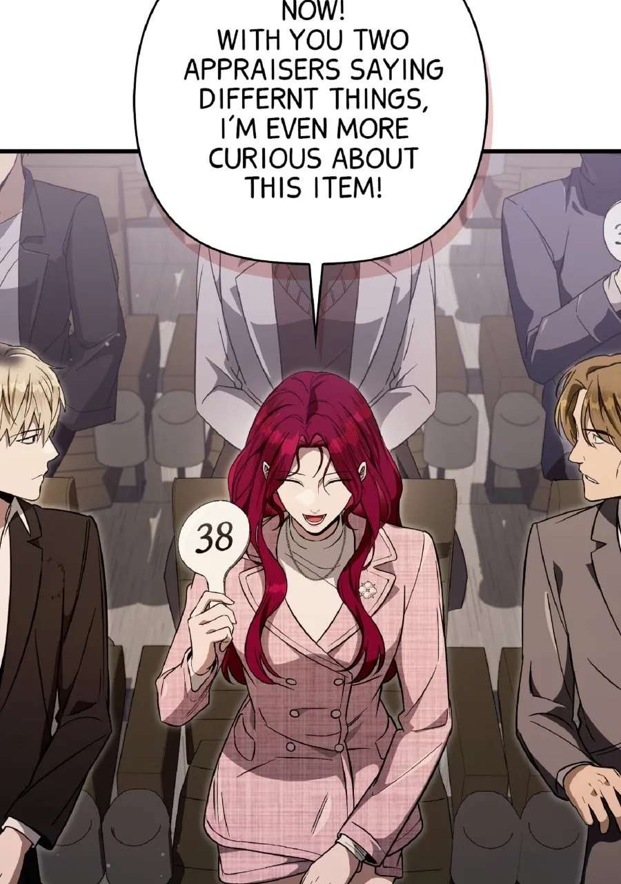 Illusion Hunter fromAnother World Chapter 82 - page 56