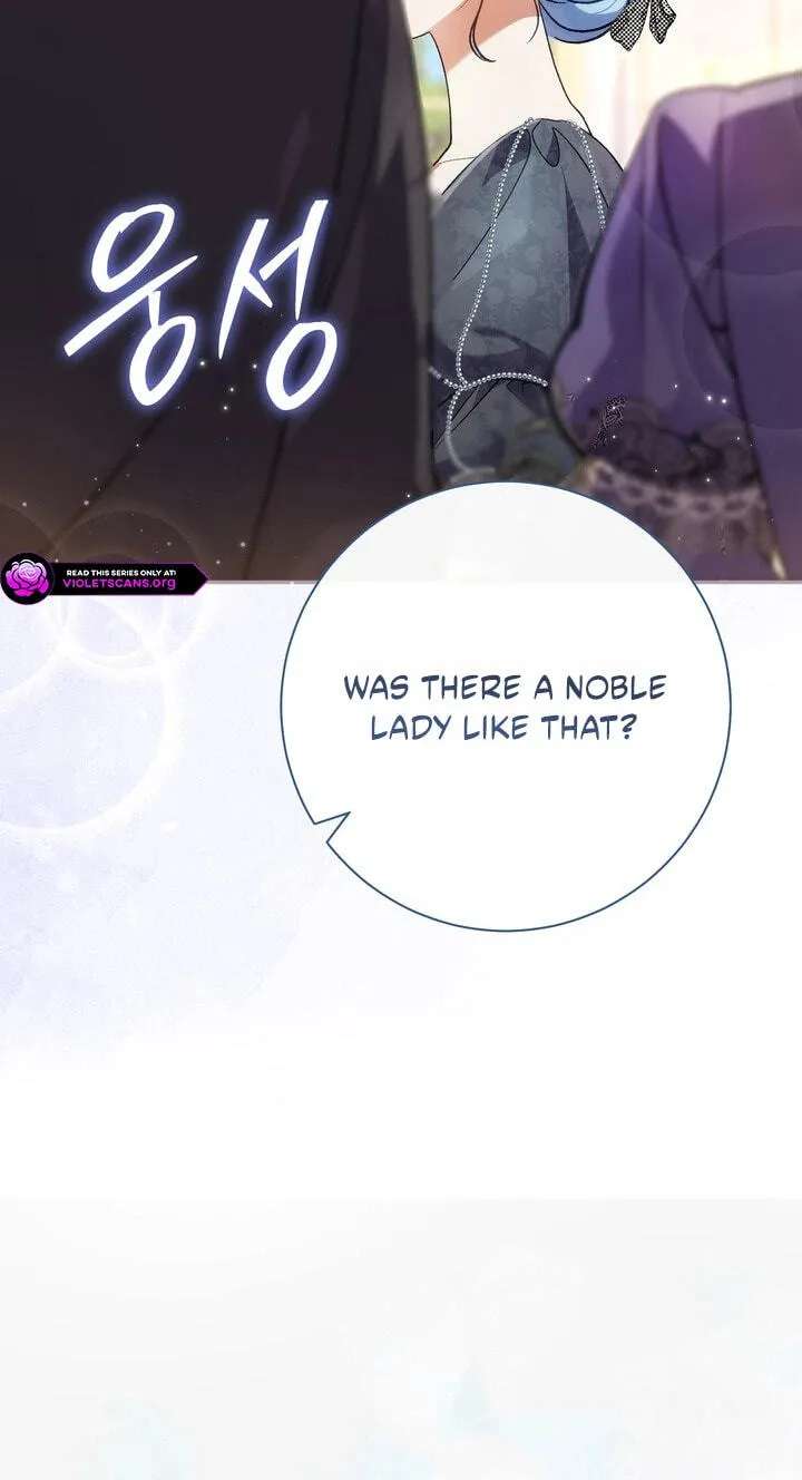 The Villainess's Blind Date Is Too Perfect Chapter 139 - page 100