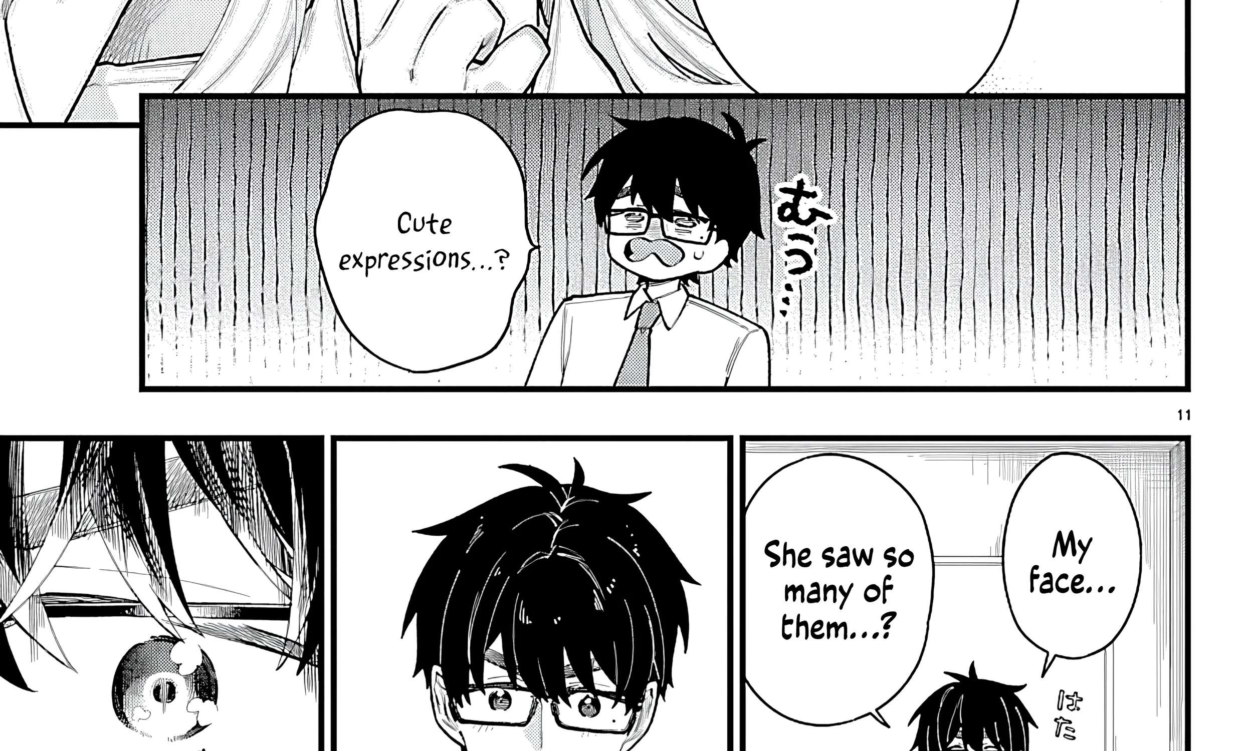 Ogamida-san Wants To See Your Blushing Face Chapter 1 - page 39