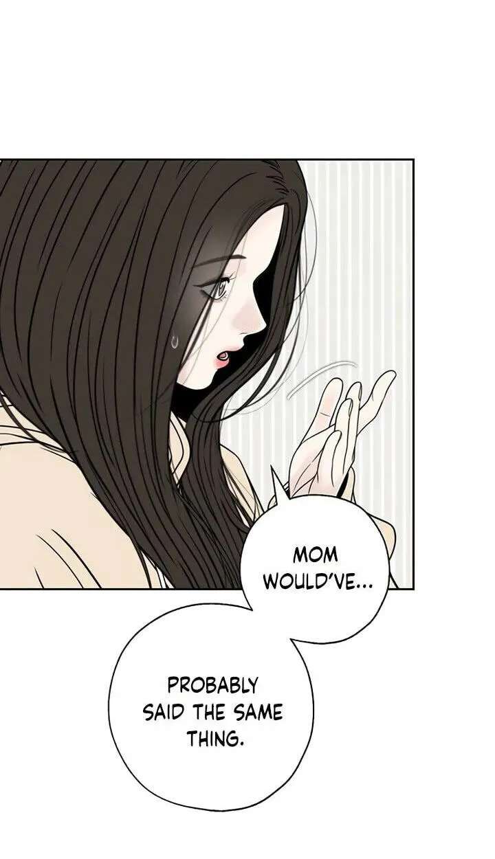 Borderline (piececake) Chapter 55 - page 18
