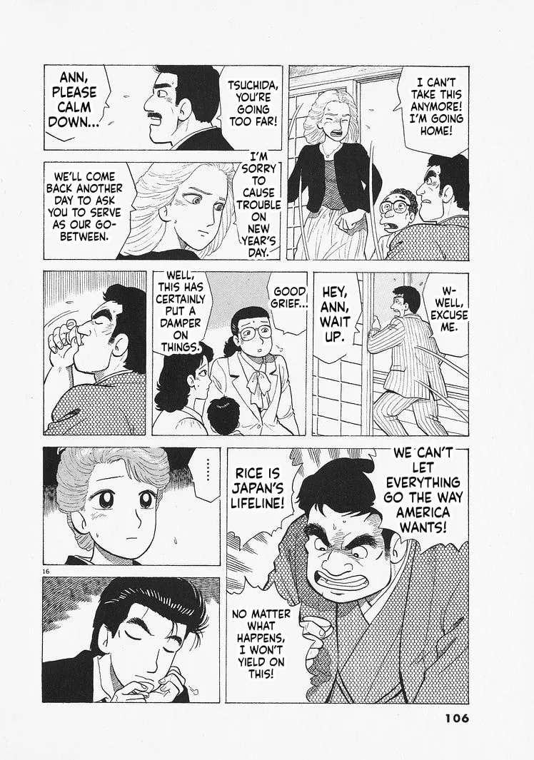The Gourmet Chapter 330 - page 16