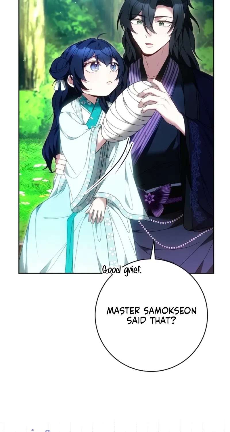 I Am the Youngest Disciple of the Martial Arts World's Mastermind Chapter 23 - page 69
