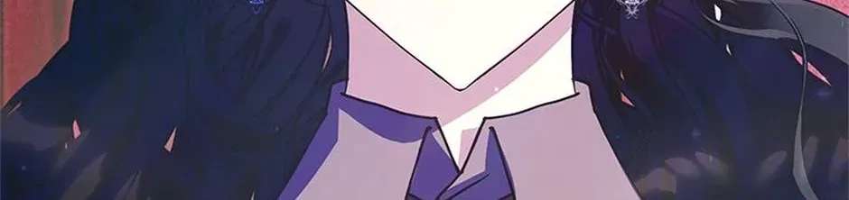 I Will Be Next to the Main Character Chapter 67 - page 42