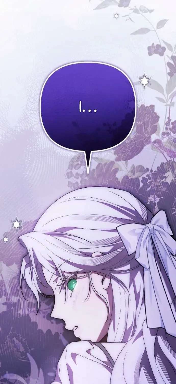 Now It’s Your Turn To Regret Chapter 7 - page 74