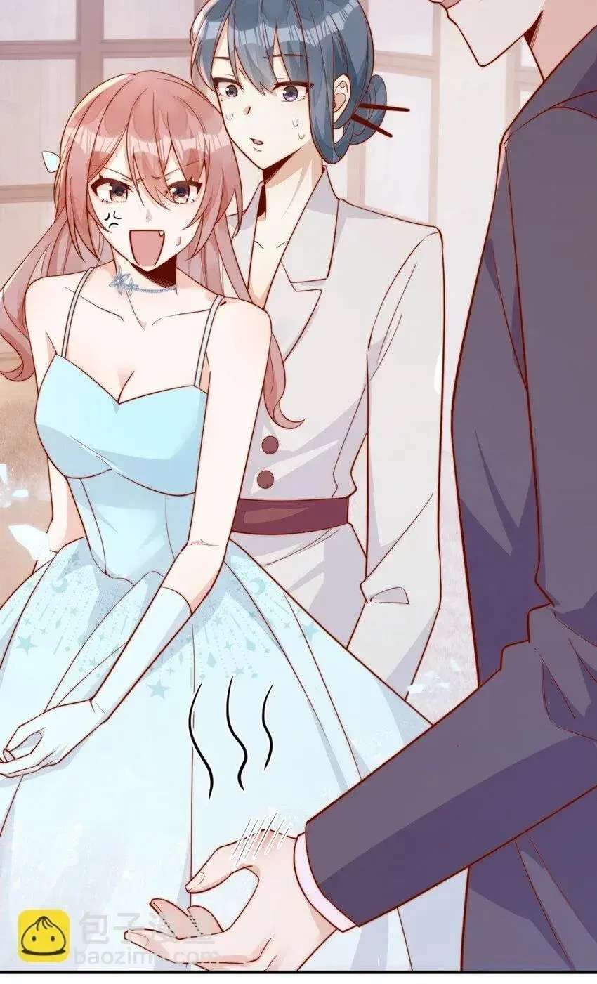 The Way My Nemesis Looks At Me Is Slowly Shifting Chapter 19 - page 30