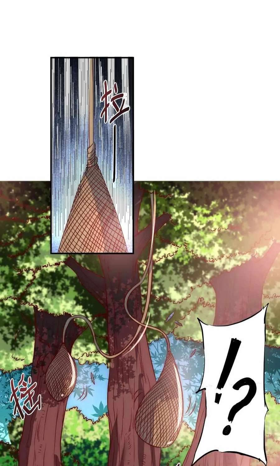 Reversal Path Of Miracle Chapter 4 - page 34