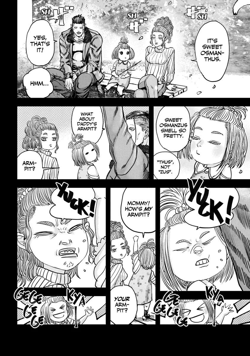 Oni Goroshi Chapter 7 - page 6