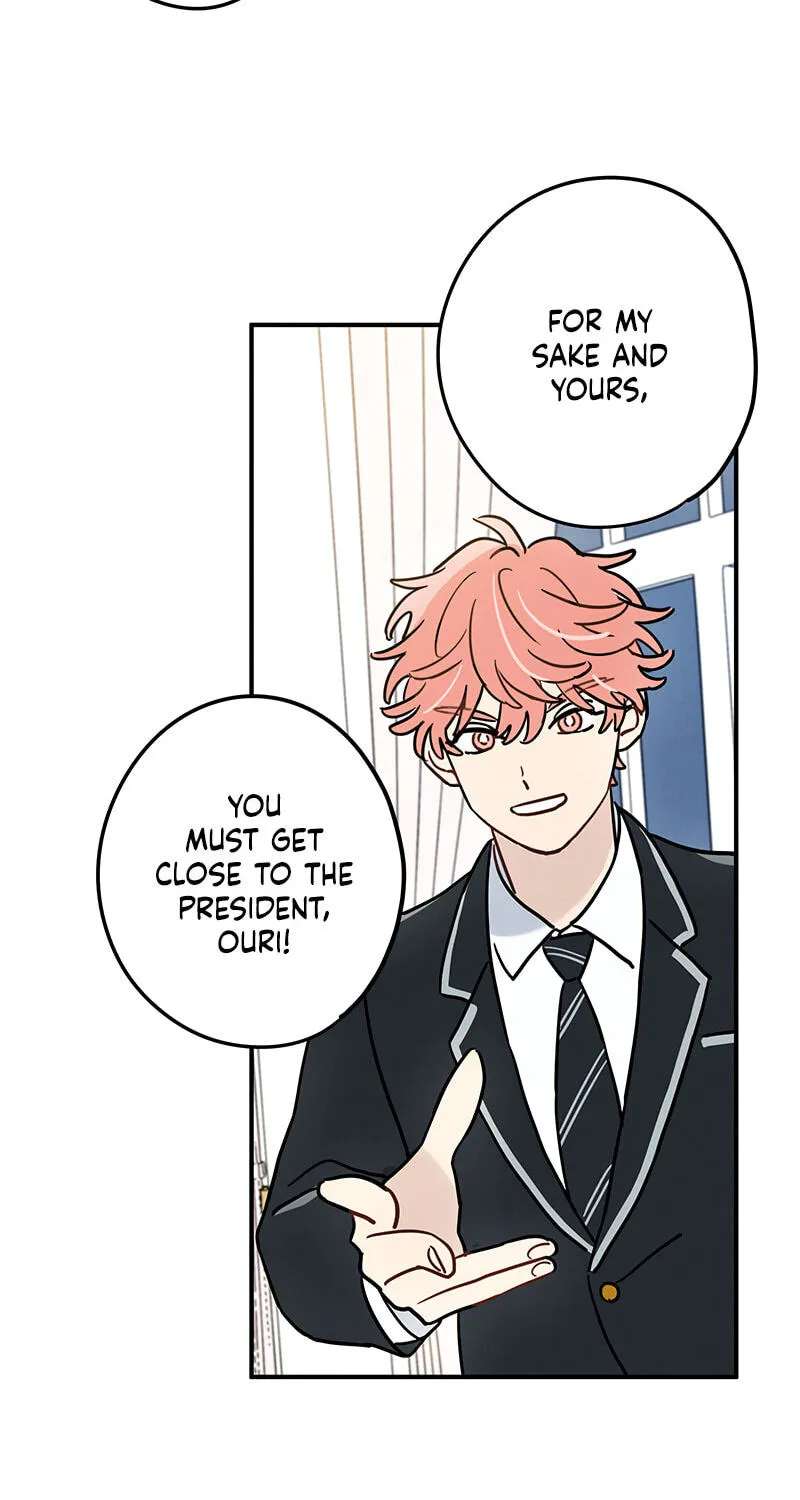 Kannami Kyoudai no Kunan Chapter 3 - page 66