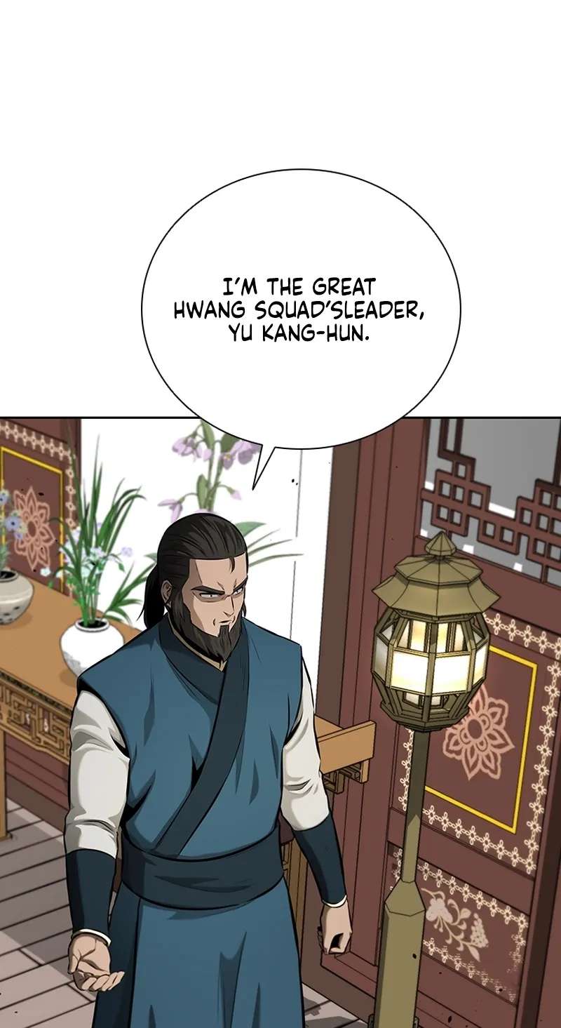 Absolute Master of the Senate Chapter 60 - page 16