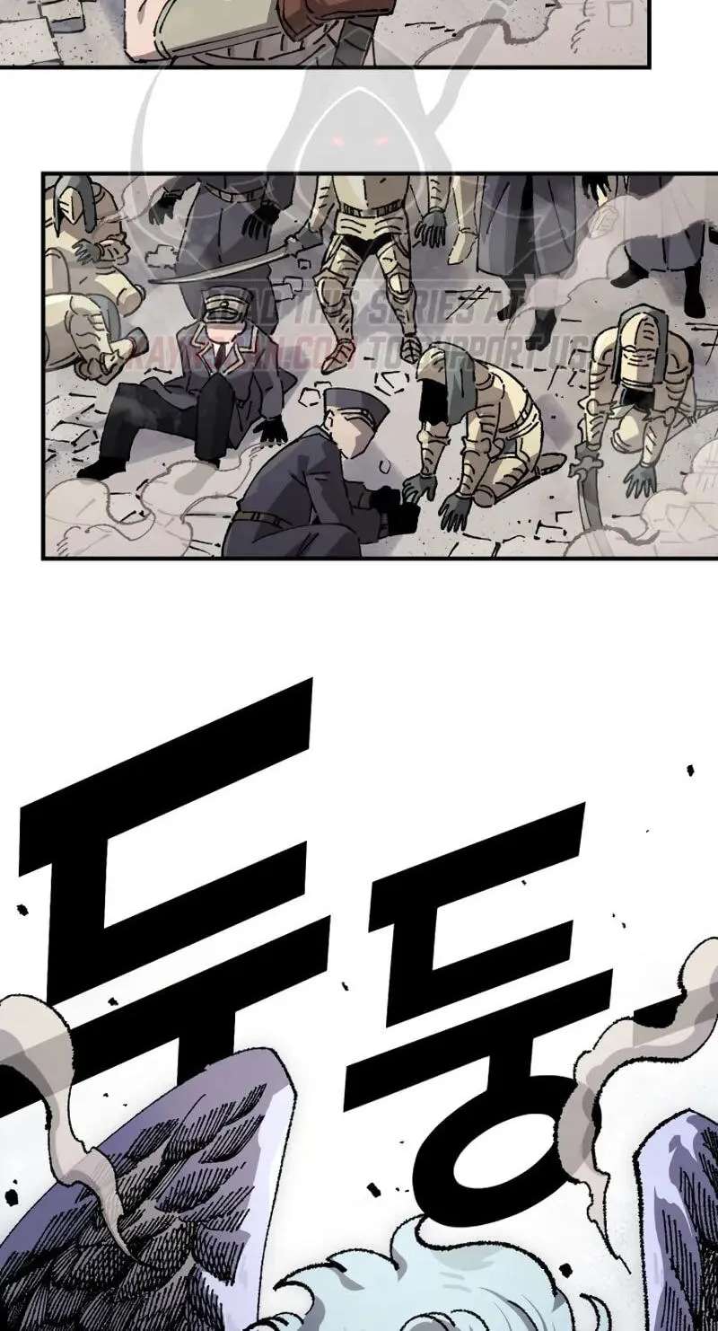 Reincarnation of the Veteran Soldier Chapter 217 - page 4