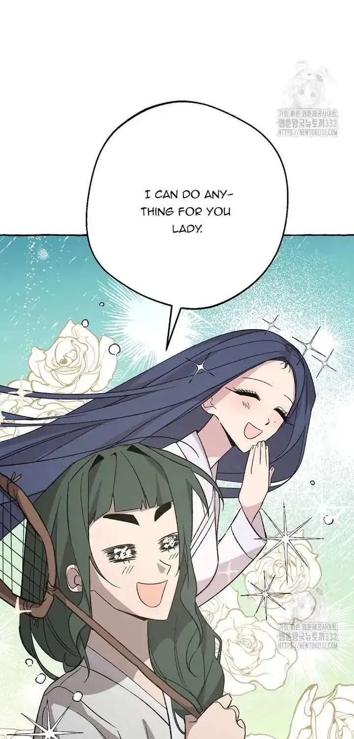 Tale Of Hyangdan Chapter 5 - page 48