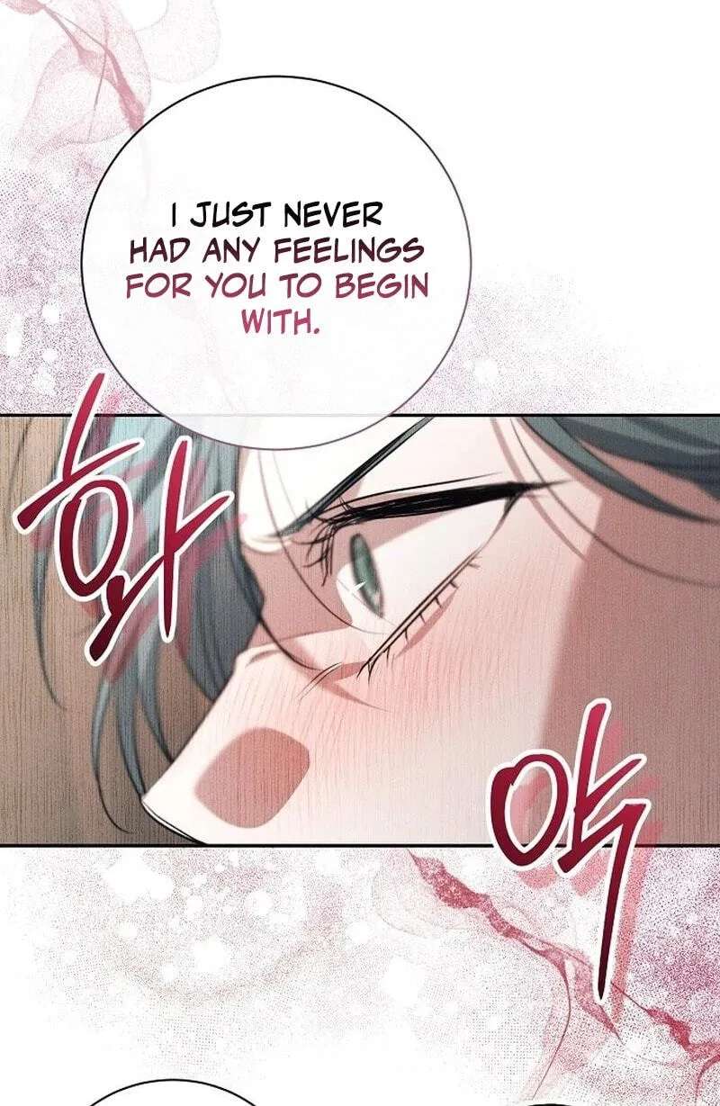 Obsession Chapter 23 - page 64