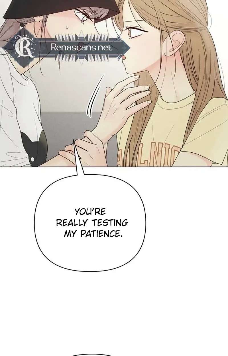 The Perfect Male Lead Chapter 63 - page 19