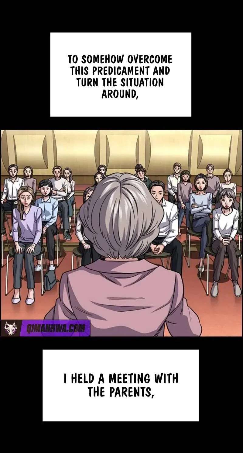 Get Schooled Chapter 260 - page 48