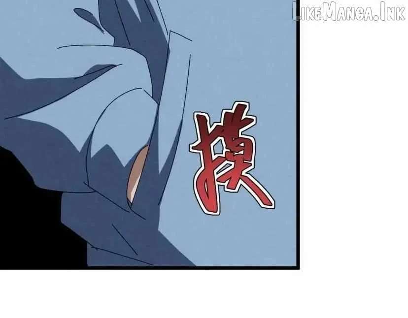 Rebirth of the Campus Special Forces Soldier Chapter 77 - page 94