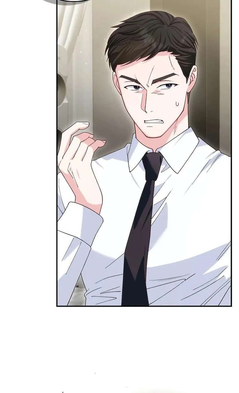 Marriage Starts with an Interview Chapter 47 - page 47