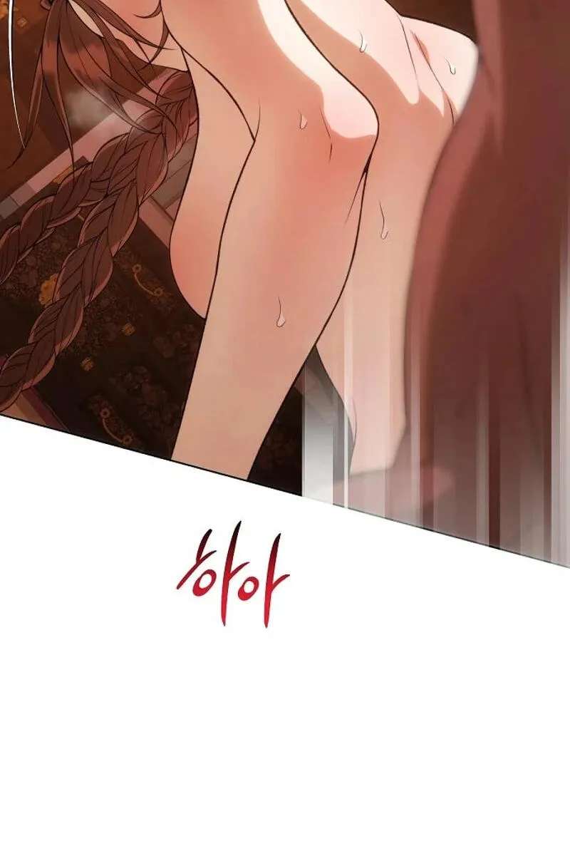 When the autumn night falls over the river Chapter 47 - page 53