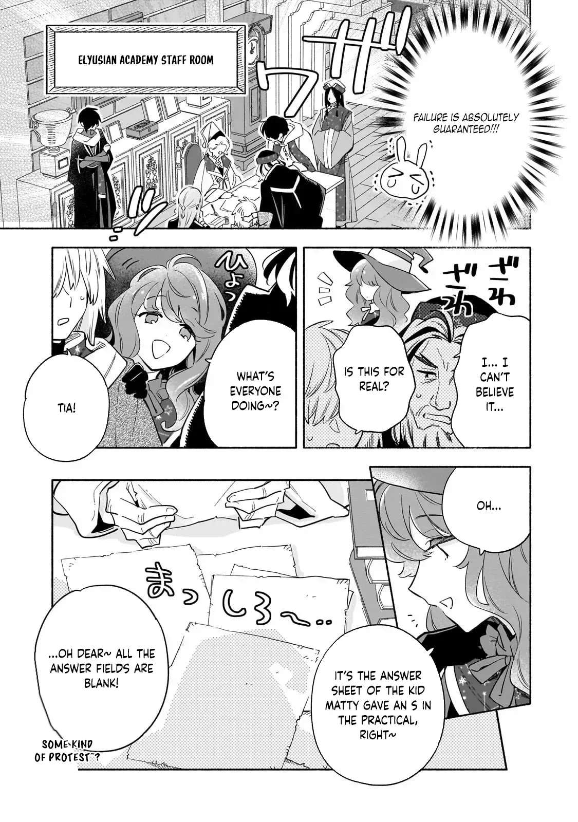 A Sickly Girl Reincarnates and Gains a Healthy (Overpowered) Body Chapter 3 - page 23