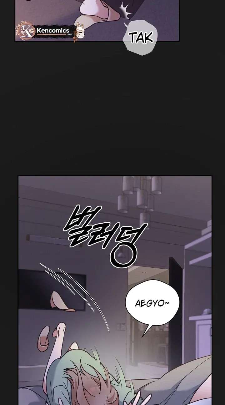 Do It, Oppa! Chapter 2 - page 44