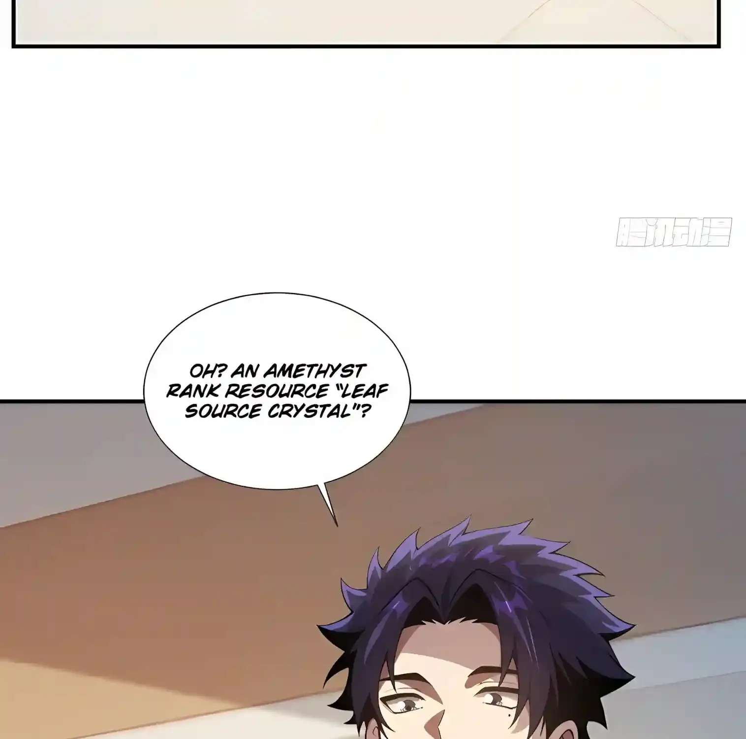 I Opened the Mythical Pet Era Chapter 44 - page 71