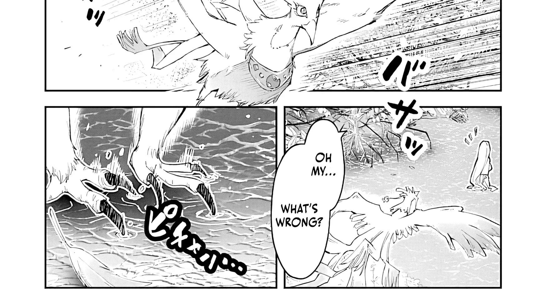I Reincarnated as a Villainous Noble With the Calamitous-Level Skill Gluttony Demon King, but I Don't Want to Be Executed, so I Hide My Skills and Work Hard Chapter 2 - page 77