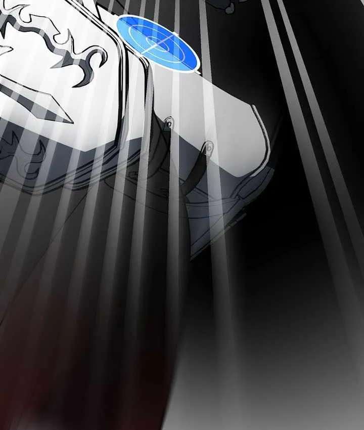 Genius Archer’S Streaming Chapter 110 - page 106