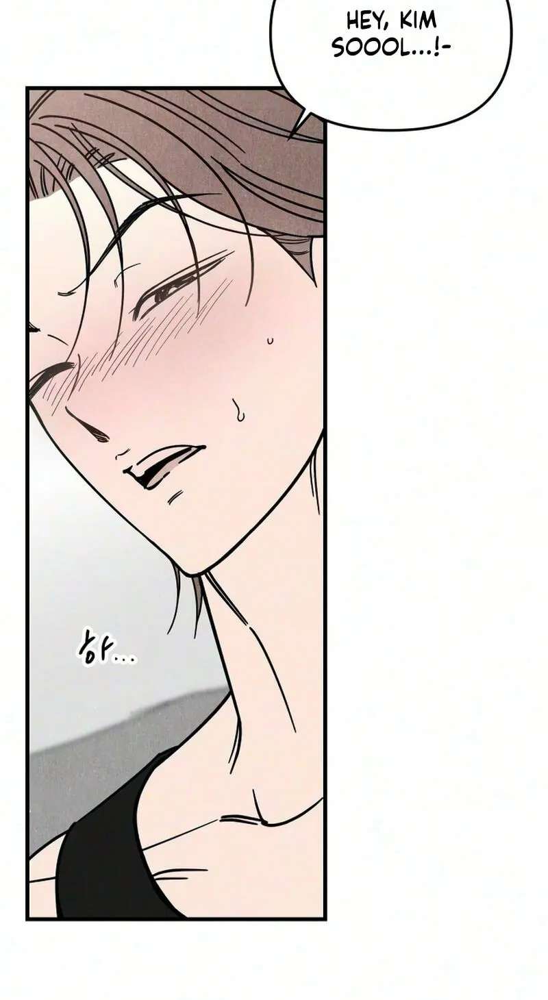 Older Women's Club Chapter 20 - page 2