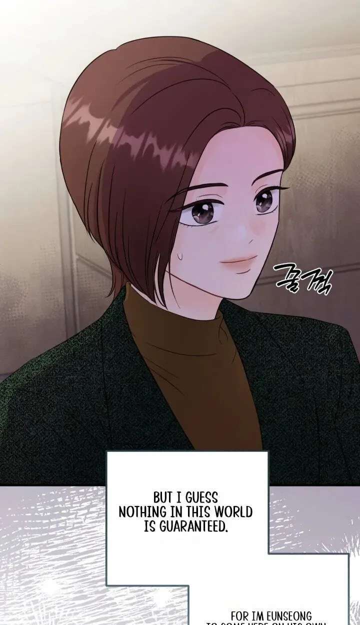 One and Only (Lim Joo-Yi) Chapter 58 - page 37