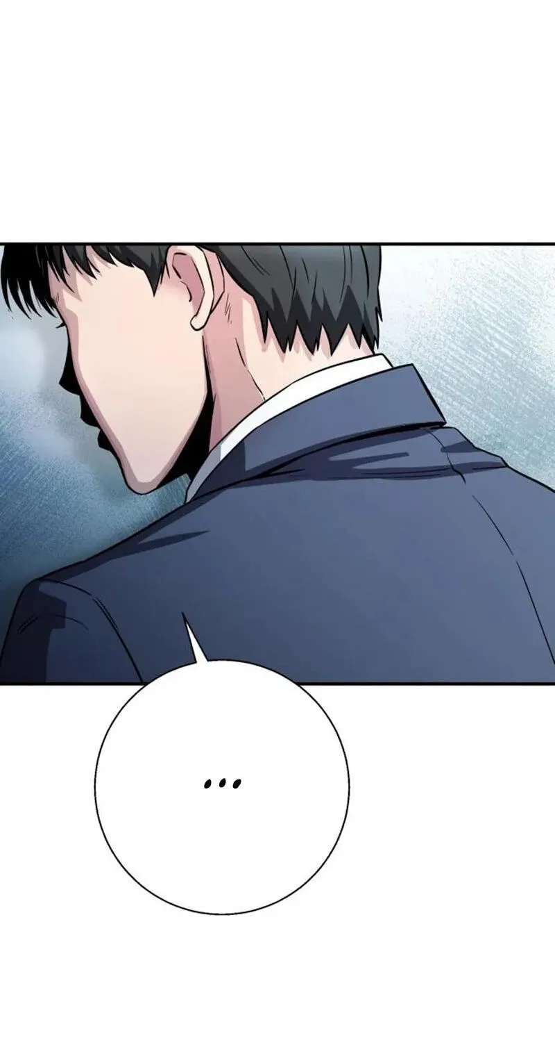 The Chaebol Family's Genius Monster Chapter 22 - page 79